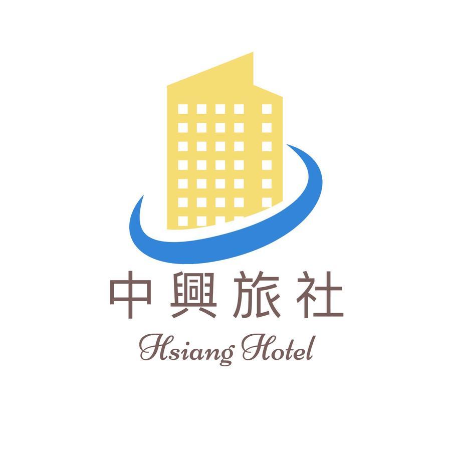 Zhongxing Hotel Tongluo Kültér fotó